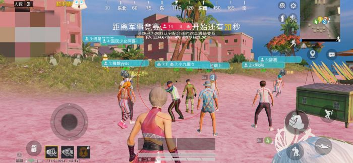 和平精英外挂如何改仓库（和平精英外挂如何使用）